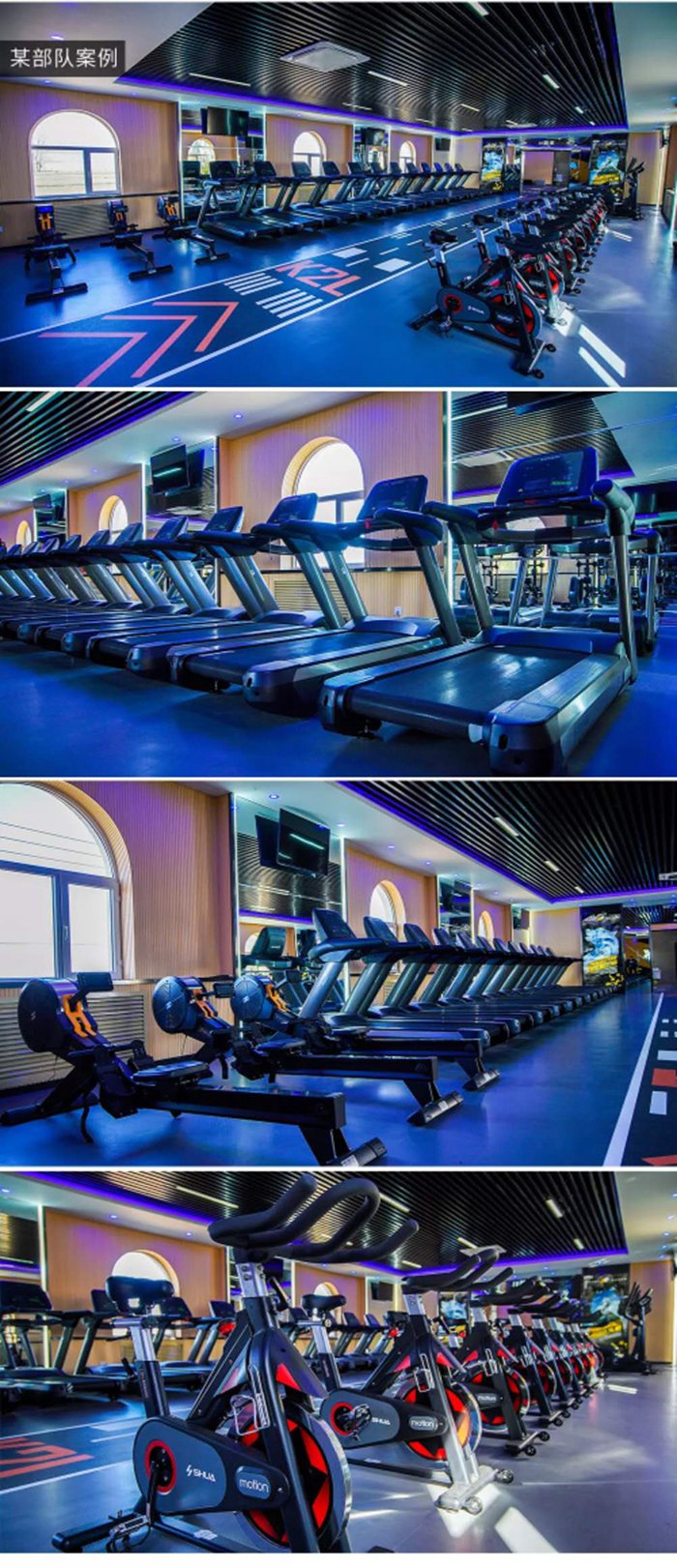 室内健身器材_333健身器材_广西健身器材_单位健身器材_军警健身器材-广西333体育健身器材有限公司 室内健身器材_333健身器材_广西健身器材_单位健身器材_军警健身器材-广西333体育健身器材有限公司