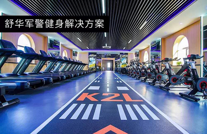 室内健身器材_333健身器材_广西健身器材_单位健身器材_军警健身器材-广西333体育健身器材有限公司 室内健身器材_333健身器材_广西健身器材_单位健身器材_军警健身器材-广西333体育健身器材有限公司