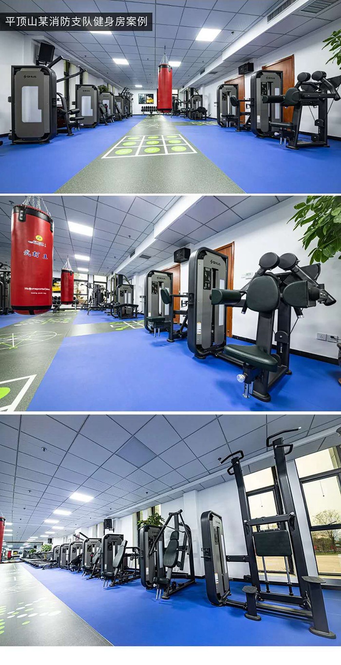 室内健身器材_333健身器材_广西健身器材_单位健身器材_军警健身器材-广西333体育健身器材有限公司 室内健身器材_333健身器材_广西健身器材_单位健身器材_军警健身器材-广西333体育健身器材有限公司