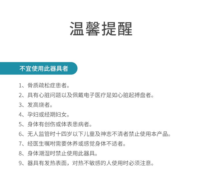 333健身器材-总裁按摩椅SH-M9800-1