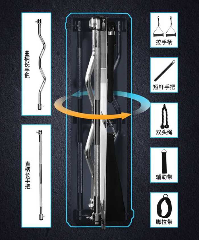 333健身器材-小飞鸟综合训练器SH-G6520 333健身器材-小飞鸟综合训练器SH-G6520