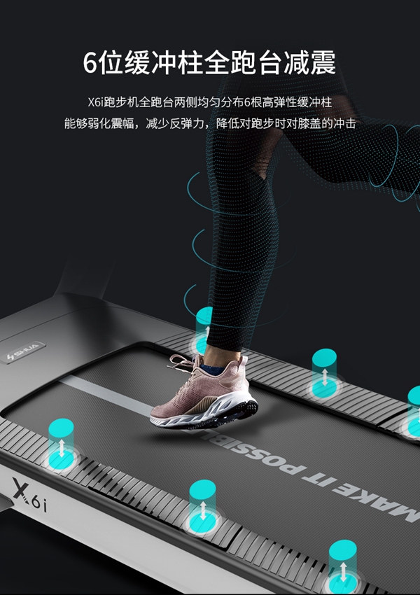 333跑步机_广西健身器材厂家_广西333体育 333跑步机_广西健身器材厂家_广西333体育