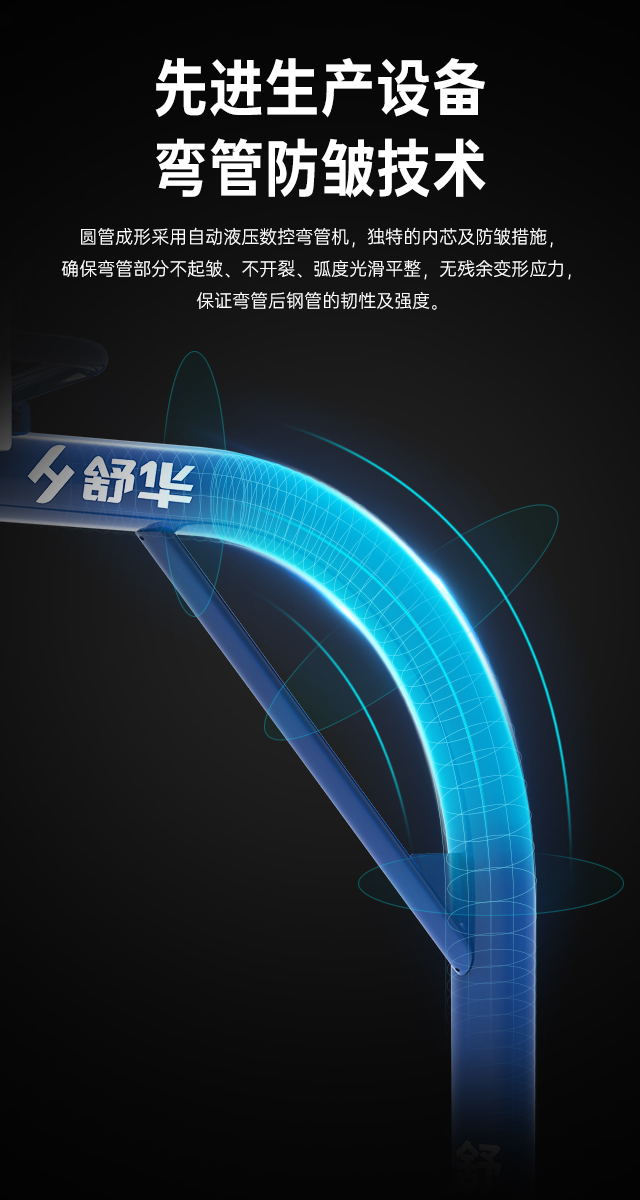 广西篮球架厂家_333篮球架_移动式篮球架_广西333体育健身器材有限公司