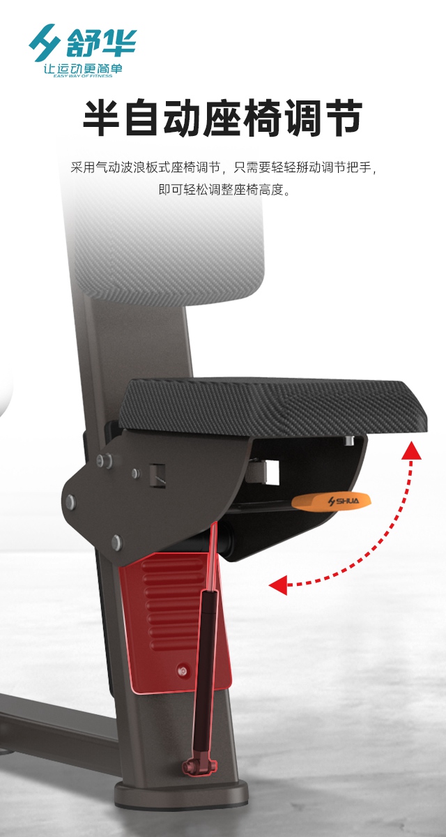 333综合性企事业力量器械-广西333体育健身器材有限公司