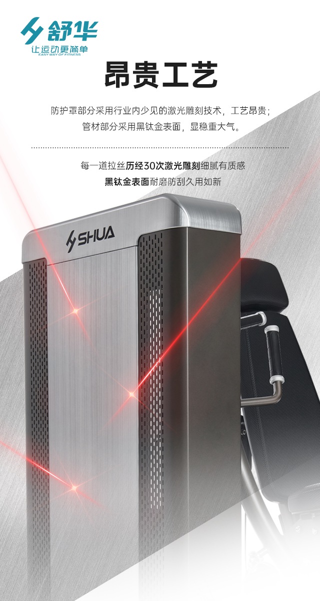 333综合性企事业力量器械-广西333体育健身器材有限公司