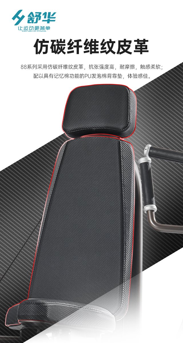 333综合性企事业力量器械-广西333体育健身器材有限公司