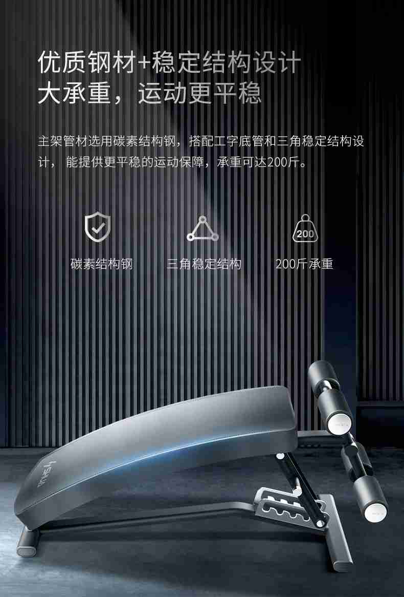 室内健身器材_单位健身器材_广西健身器材_广西333体育健身器材有限公司