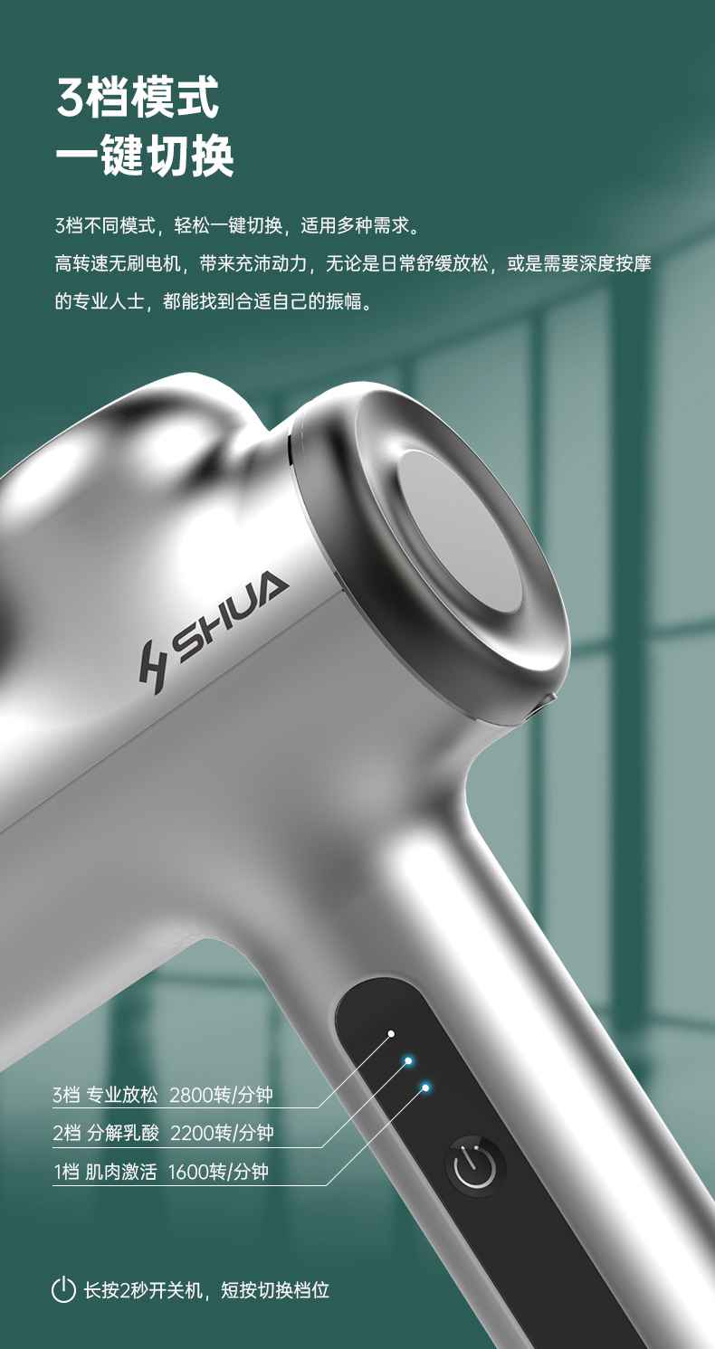 筋膜按摩器_333按摩器材_广西按摩器材-广西333体育健身器材有限公司 筋膜按摩器_333按摩器材_广西按摩器材-广西333体育健身器材有限公司