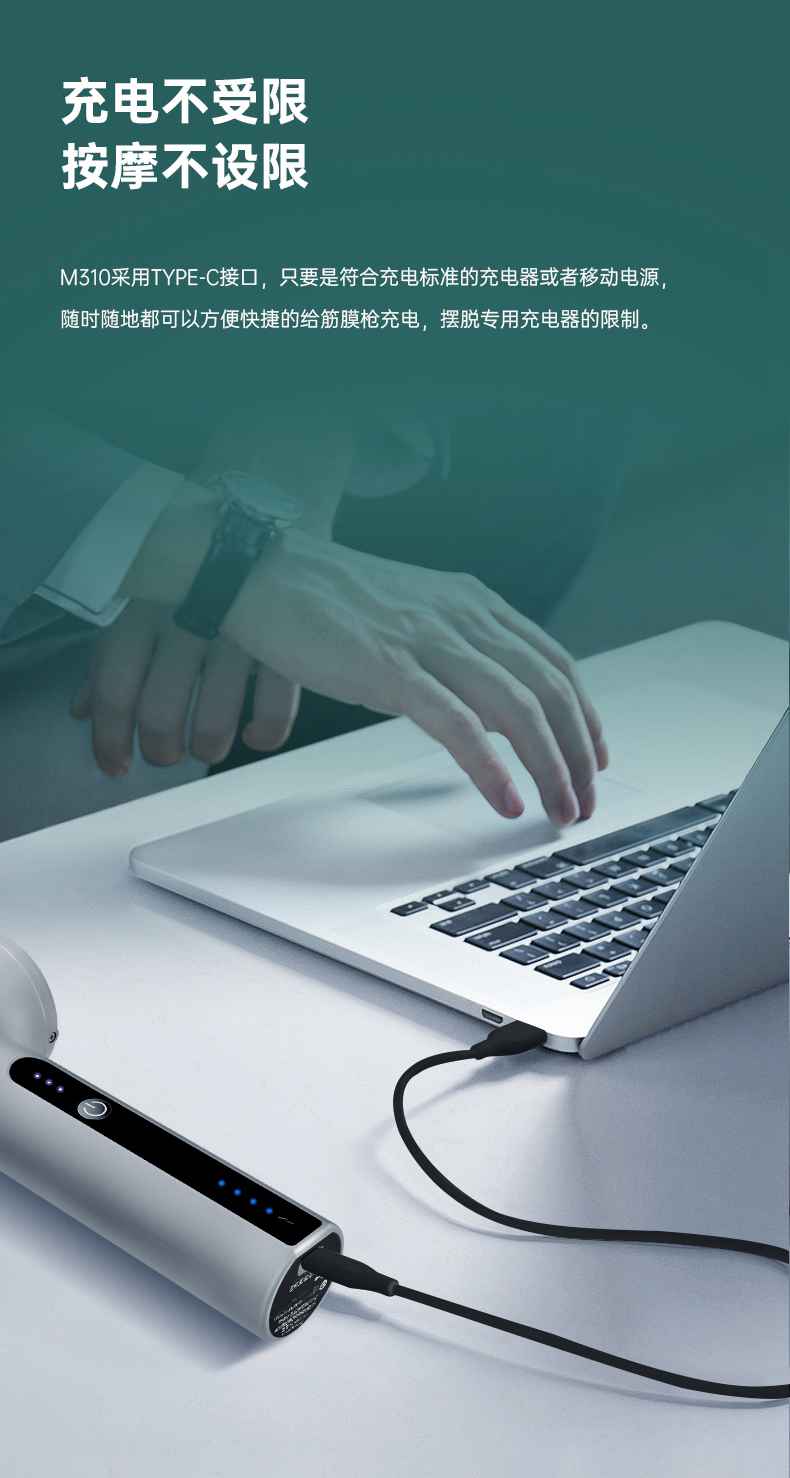 筋膜按摩器_333按摩器材_广西按摩器材-广西333体育健身器材有限公司 筋膜按摩器_333按摩器材_广西按摩器材-广西333体育健身器材有限公司