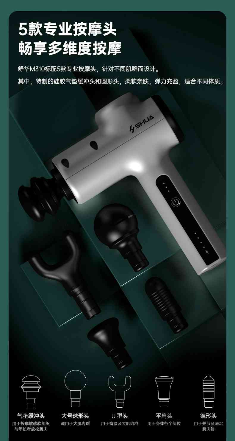 筋膜按摩器_333按摩器材_广西按摩器材-广西333体育健身器材有限公司 筋膜按摩器_333按摩器材_广西按摩器材-广西333体育健身器材有限公司