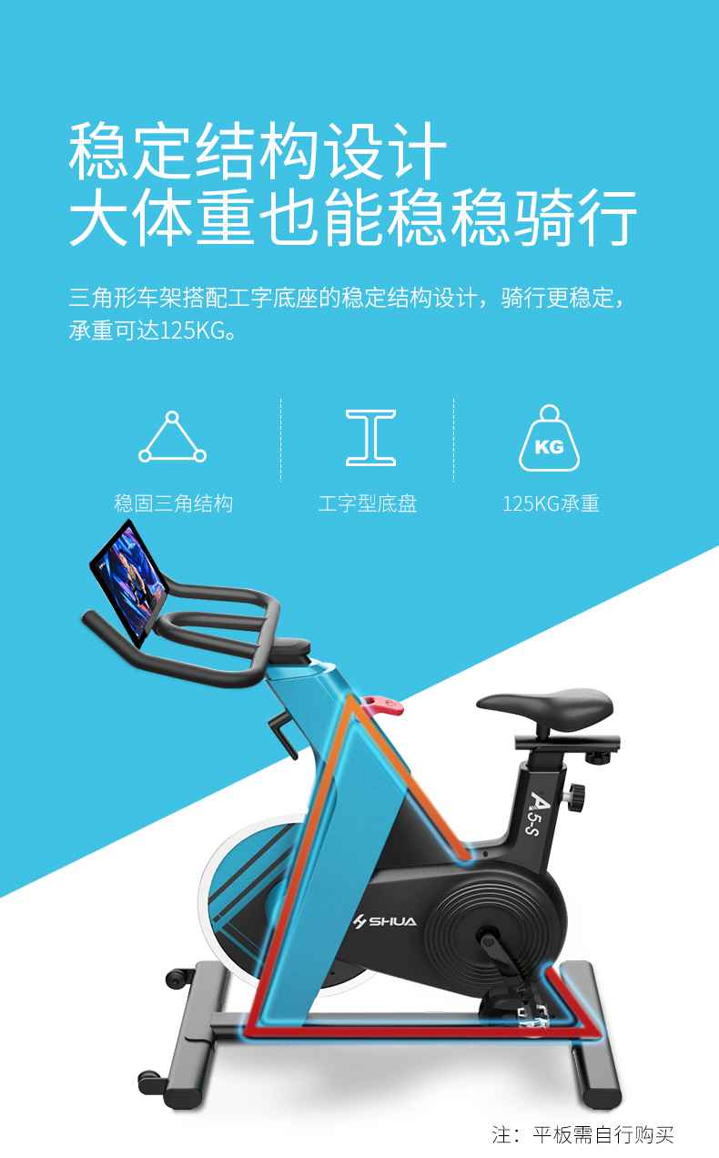 动感单车_家用健身车_磁控健身车_健身房器械-广西333体育健身器材有限公司