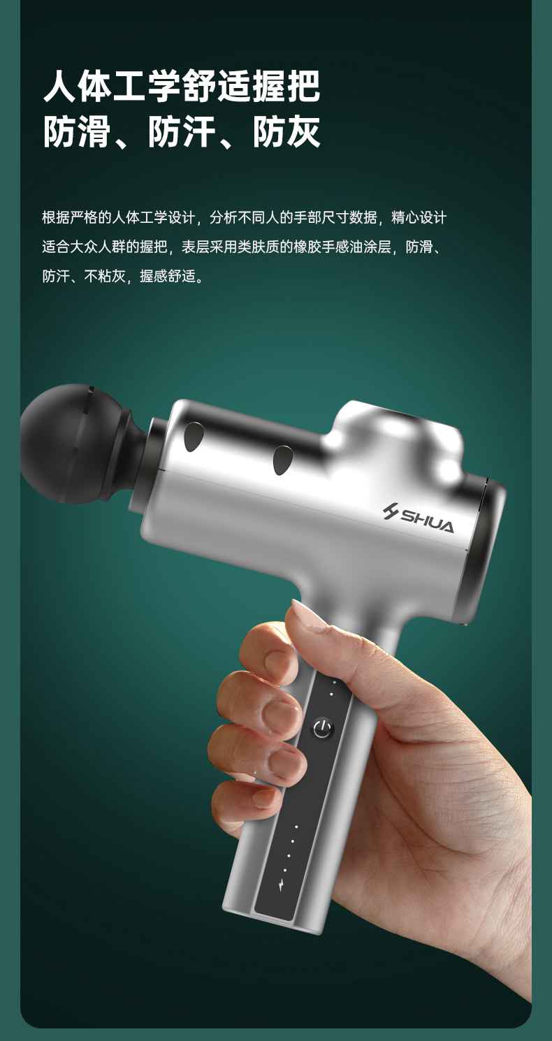 筋膜按摩器_333按摩器材_广西按摩器材-广西333体育健身器材有限公司 筋膜按摩器_333按摩器材_广西按摩器材-广西333体育健身器材有限公司