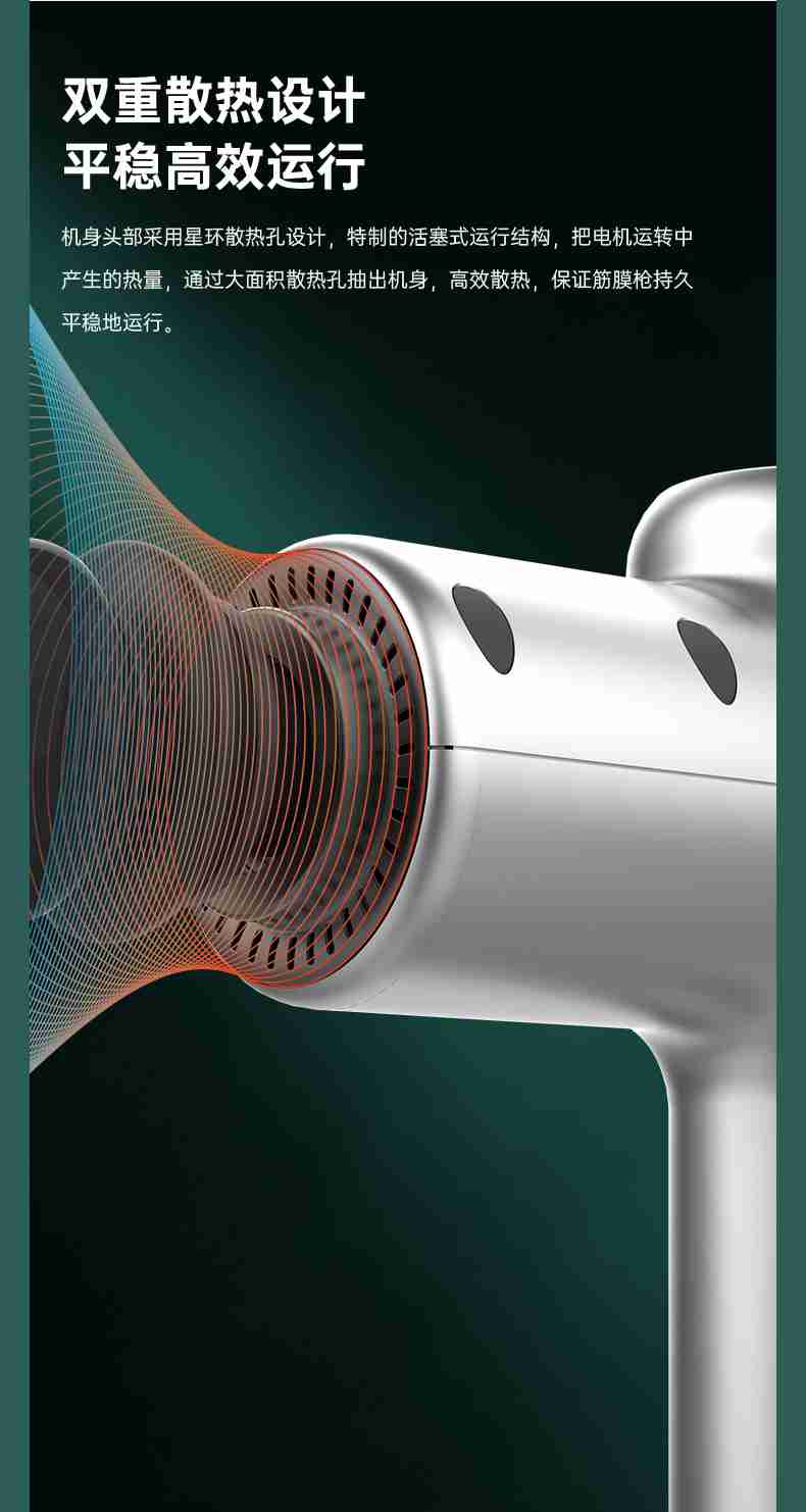 筋膜按摩器_333按摩器材_广西按摩器材-广西333体育健身器材有限公司 筋膜按摩器_333按摩器材_广西按摩器材-广西333体育健身器材有限公司